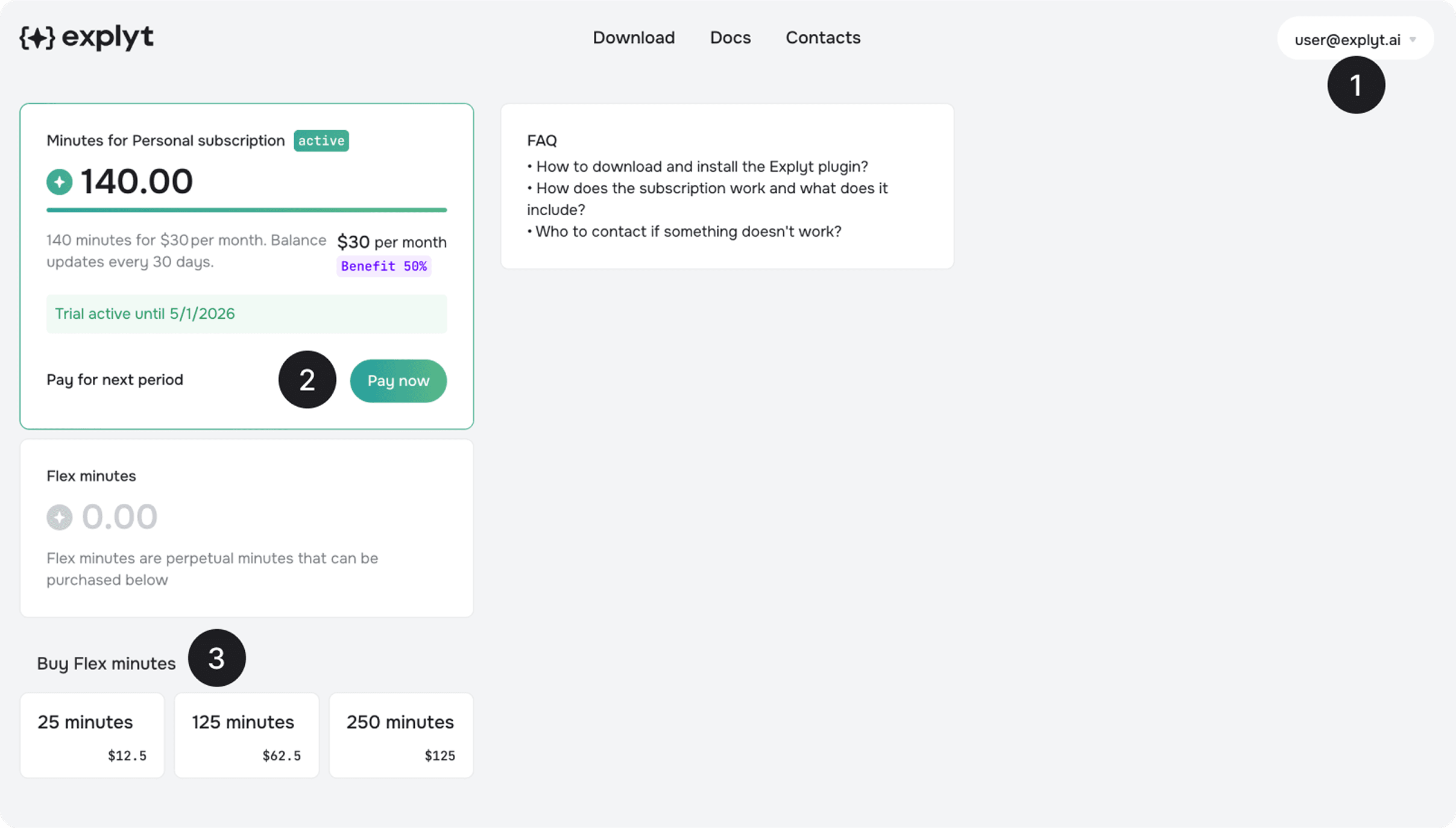 Instruction screenshot