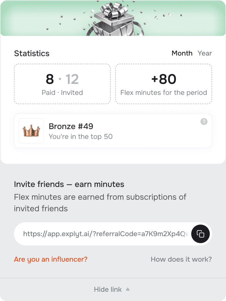 Account dashboard: referral link and invite stats