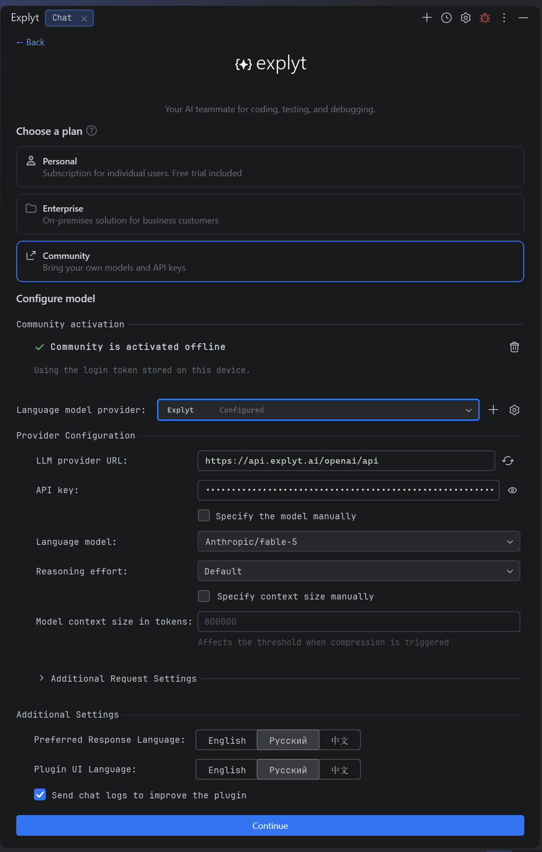 Explyt Setup: choosing the Community plan